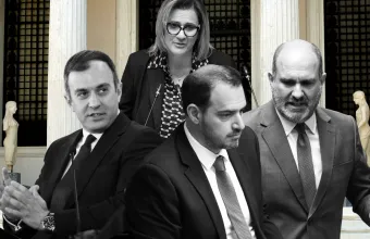 Μαξίμου
