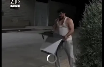 Ουζμπέκοι 