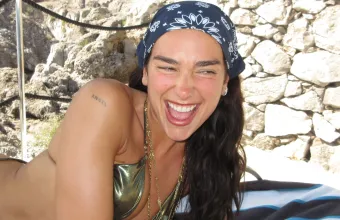 Ντούα Λίπα