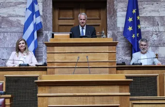 βουλή
