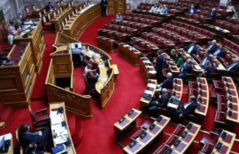 Βουλή
