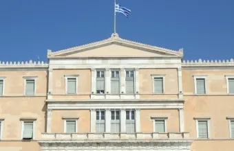 Βουλή