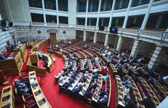 Βουλή