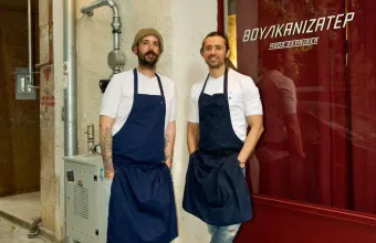 Το νέο μενού του Παύλου Κυριάκη δίνει άλλη δυναμική στο Βουλκανιζατέρ