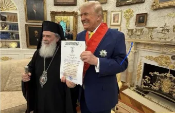 Πατριάρχη Ιεροσολύμων Θεόφιλος Γ’