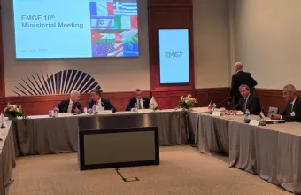 East Mediterranean Gas Forum