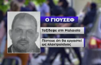 παλαιστίνιος-χαμάς