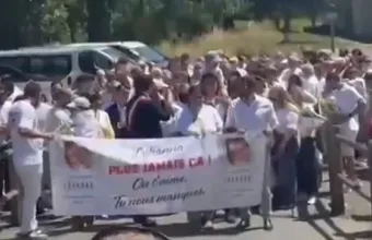 πορεία