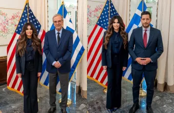 Γκιλφόϊλ Σαμαράς Κυρανάκης