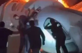 αεροσκάφος