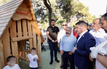 Χαρδαλιάς