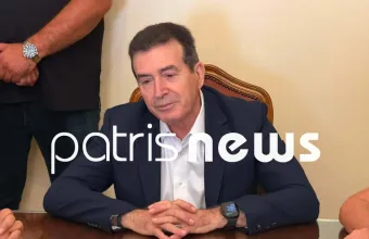 Χρυσοχοΐδης