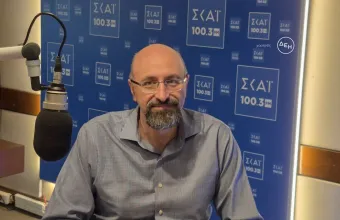 dei skairadio
