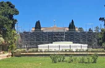 Ζάππειο