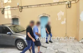 γερμανός
