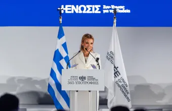 Η Μελίνα Τραυλού - Πρόεδρος Ένωσης Ελλήνων Εφοπλιστών, κατά την ομιλία της στην εκδήλωση της απονομής υποτροφιών της Ένωσης Ελλήνων Εφοπλιστών, για το ακαδημαϊκό έτος 2026-2027, στο πλαίσιο του προγράμματός της «ΣΥΝ-ΕΝΩΣΙΣ ΓΙΑ ΤΗΝ ΠΑΙΔΕΙΑ», την Πέμπτη 9 Ιουλίου 2026, στη Σχολή Ναυτικών Δοκίμων