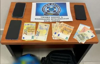Νέα Ιωνία: Παρίσταναν τους υπαλλήλους εταιρείας ηλεκτρικού και «ξάφριζαν» σπίτια