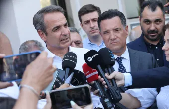 Μητσοτάκης