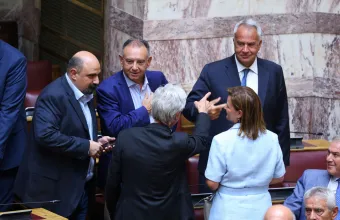 Βουλή