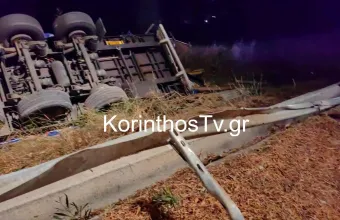 νταλίκα