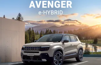 Jeep Avenger e-Hybrid: Δικό σας με όφελος έως €2.500