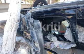 Αυτοκίνητο