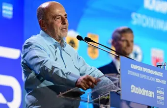 Γιάννης Αλαφούζος