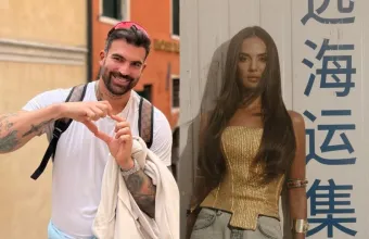 Αλεξάνδρου
