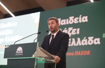 Ανδρουλάκης