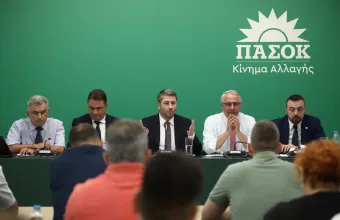 Ανδρουλάκης