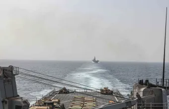 Υεμένη