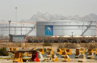 Aramco