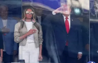 Τραμπ
