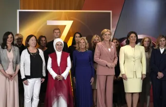 Έμινε Ερντογάν