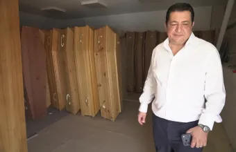 Γαλλία