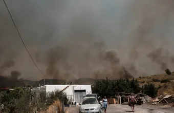 Πυρκαγιά