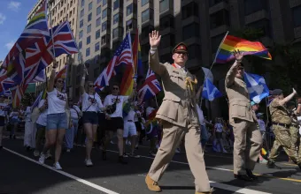 Pride 