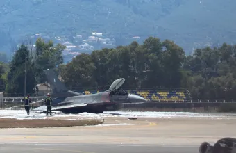 Ζάκυνθος