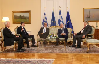 Εκδήλωση για τη Δημοκρατία 