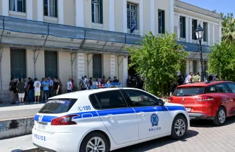 Άργος