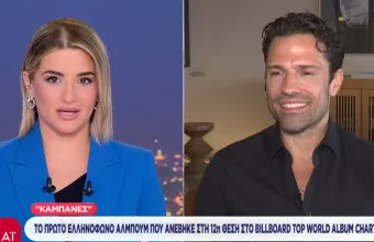 Έλλη Κασόλη με Κωνσταντίνο Αργυρό