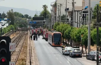 Πειραιάς 