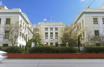 ΟΠΑ: Χρηματοδότηση 6,5 εκατ. ευρώ για αγορά ακινήτου και νέες στεγαστικές υποδομές
