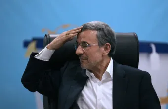 αχμαντινετζάντ