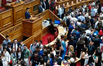 Βουλή των εφήβων 