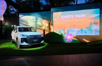 chery park