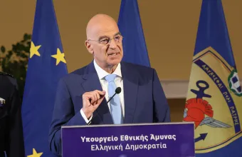 Νίκος Δένδιας