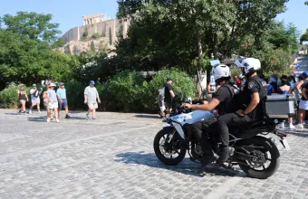 ΕΛΑΣ