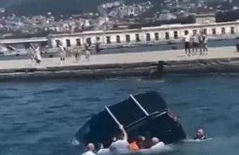 Ιταλία
