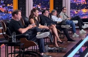 Dragons Den